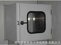 南平傳遞窗-南平潔凈傳遞窗-南平不銹鋼傳遞窗