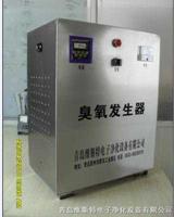 咸寧壁掛式臭氧消毒機-咸寧壁掛式臭氧消毒機價格