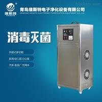 漯河臭氧空氣消毒機(jī)-漯河臭氧空氣消毒機(jī)價(jià)格