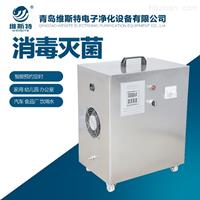 金昌臭氧空氣消毒機(jī)-金昌臭氧空氣消毒機(jī)價(jià)格